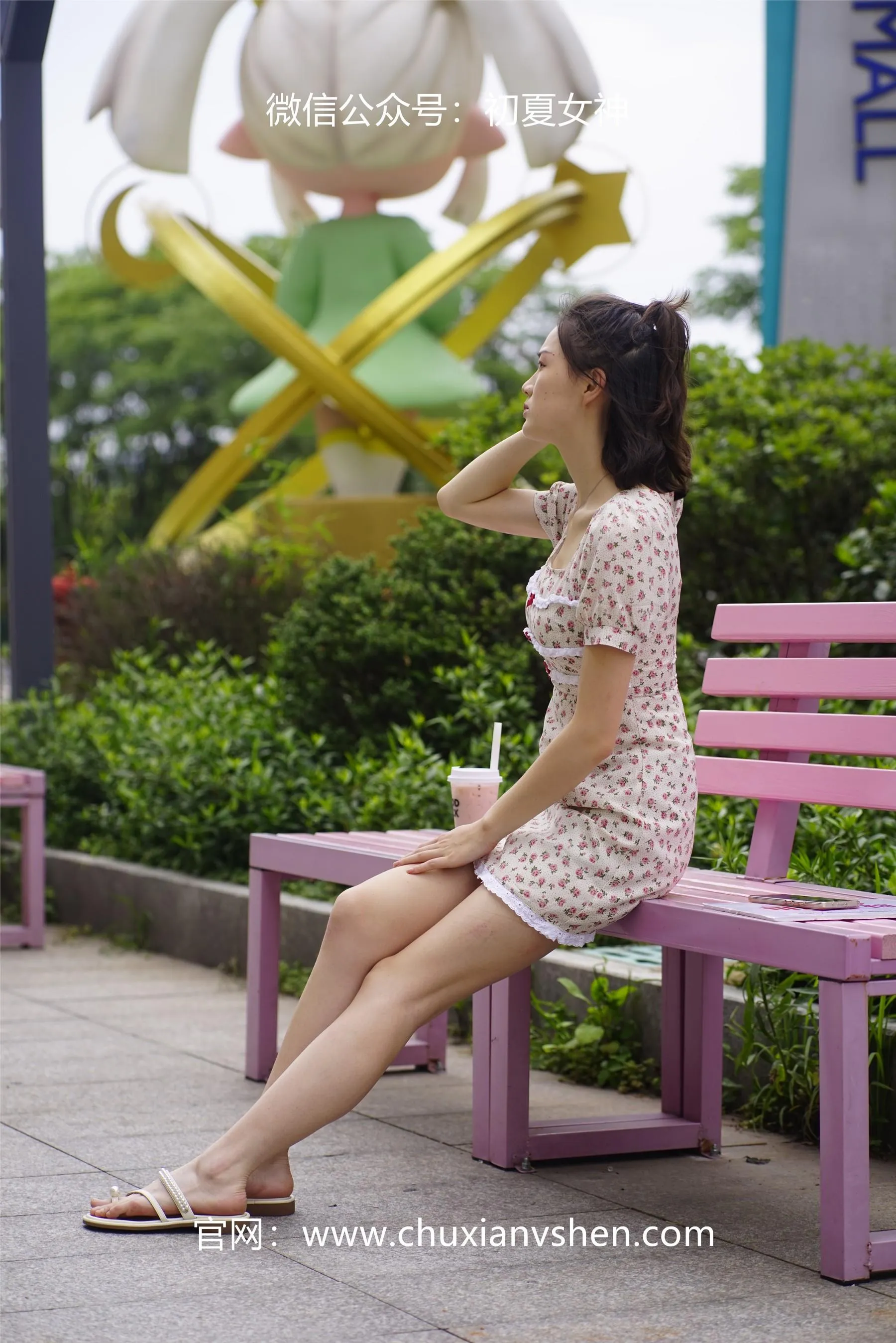 初夏女神 NO.043 大发 碎花小裙 [136P]插图1